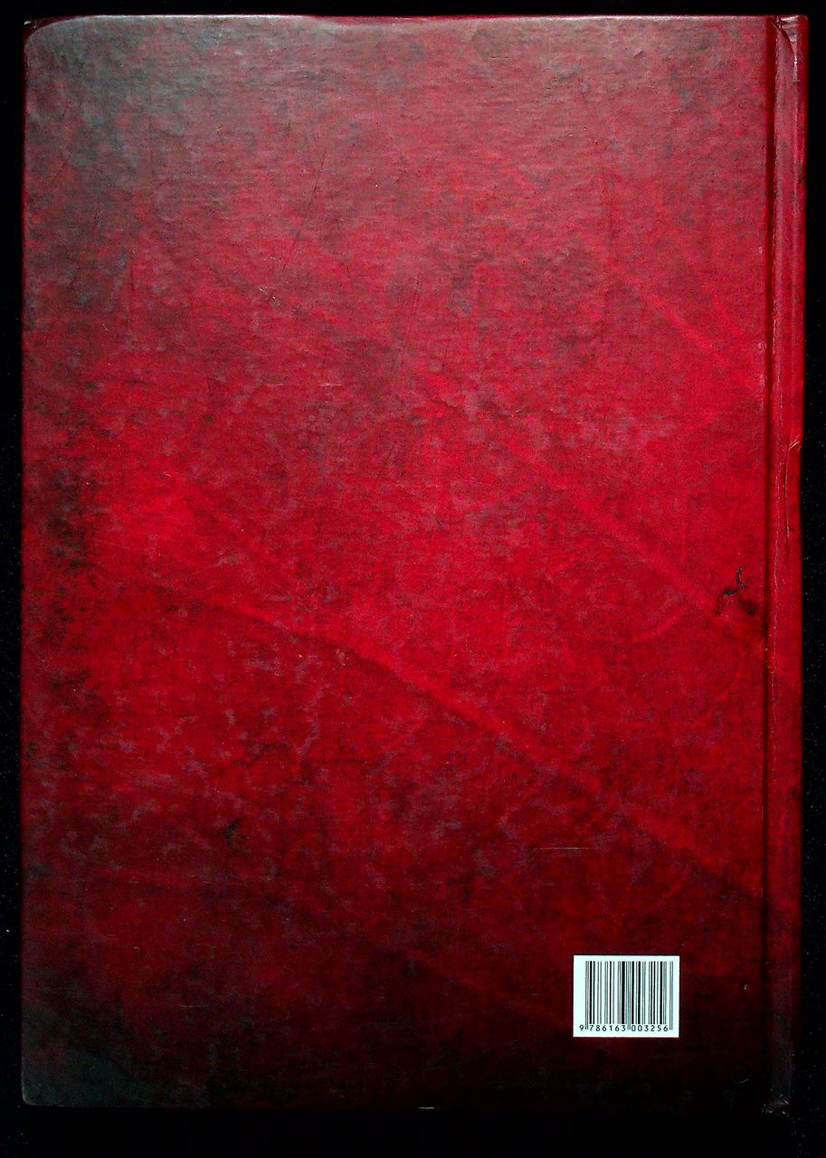 พจนานุกรมล้านนา-ไทย ฉบับครบรอบ ๑๐๐ ปี พระอุบาลีคุณูปมาจารย์