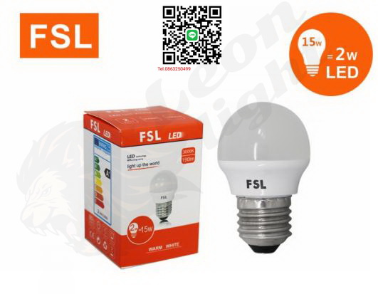 G-1-หลอดปิงปอง แสงวอร์มไวท์ FSL-BLUB-2W-WARM-WHITE