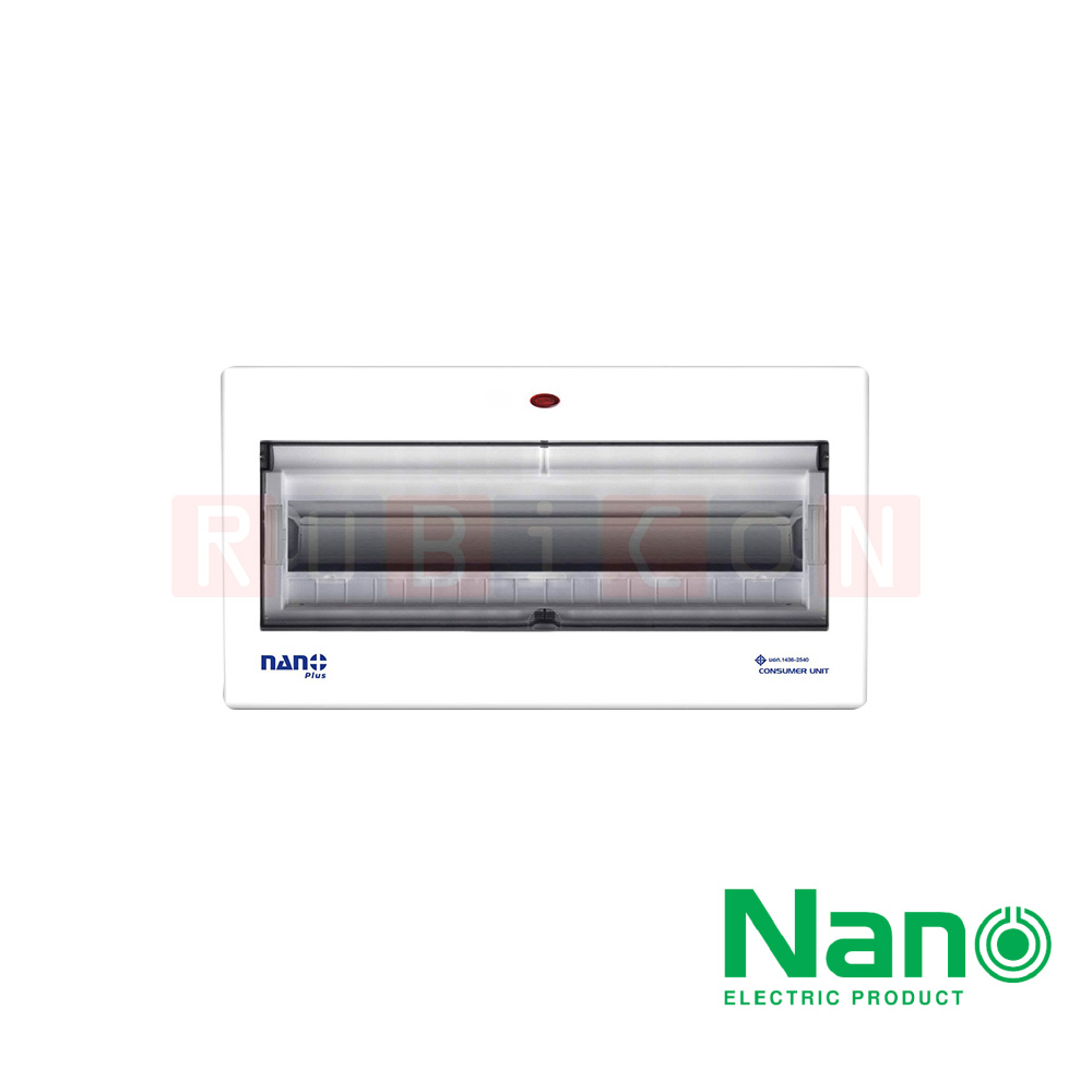 Nano Electric® NNP-CU16 ตู้คอนซูมเมอร์ยูนิต NANO PLUS ขนาด16-18 ช่อง(ตู้เปล่า)