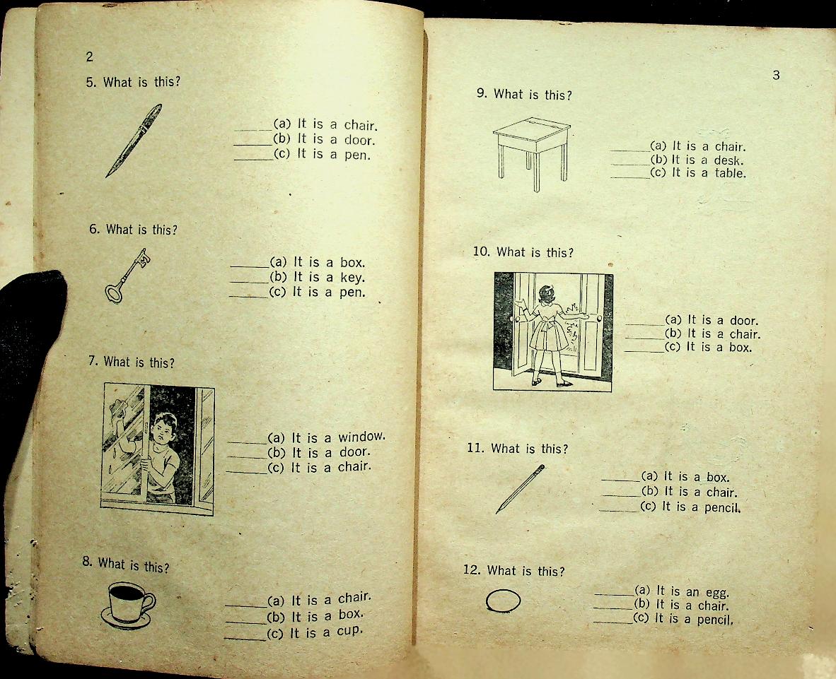 Living Comprehension PRATOM 5 (พิมพ์ครั้งที่ 1 พ.ศ. 2507)
