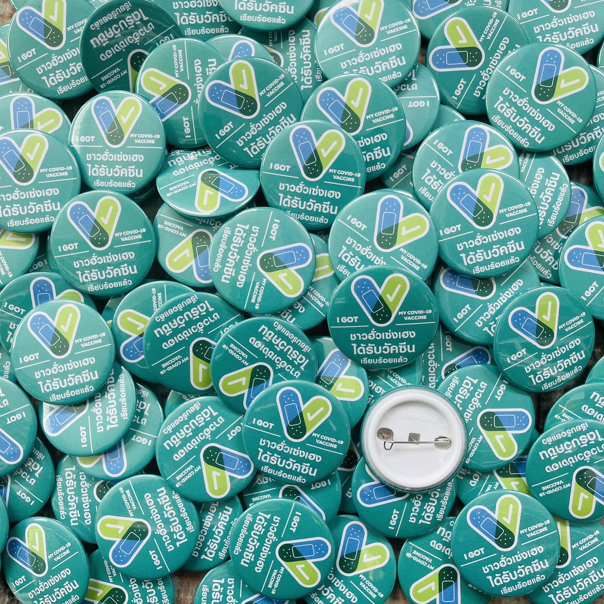  Badge VACCINATED เข็มกลัดวัคซีน