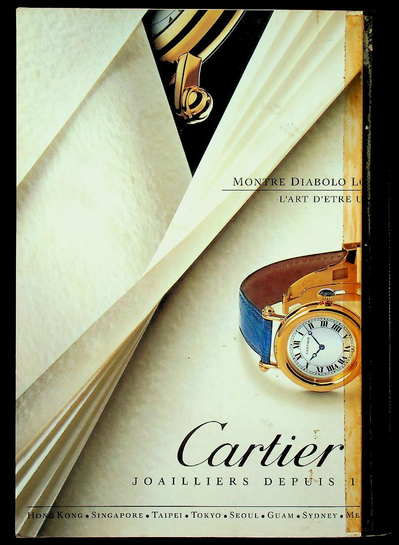 ประวัติศาสตร์การเมืองสยามสมัยประชาธิปไตย (ปกเดิมขาดหายไป)