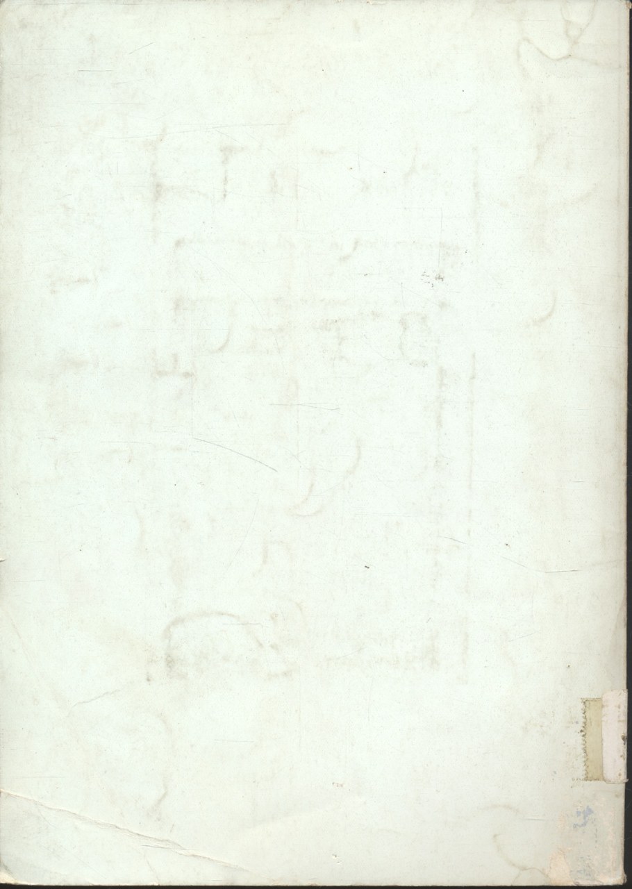 ฉลองอายุ ๗๗ ปี พระราชรัตนดิลก เจ้าคณะจังหวัดสงขลา วัดโคกสมานคุณ อ.หาดใหญ่ จ.สงขลา