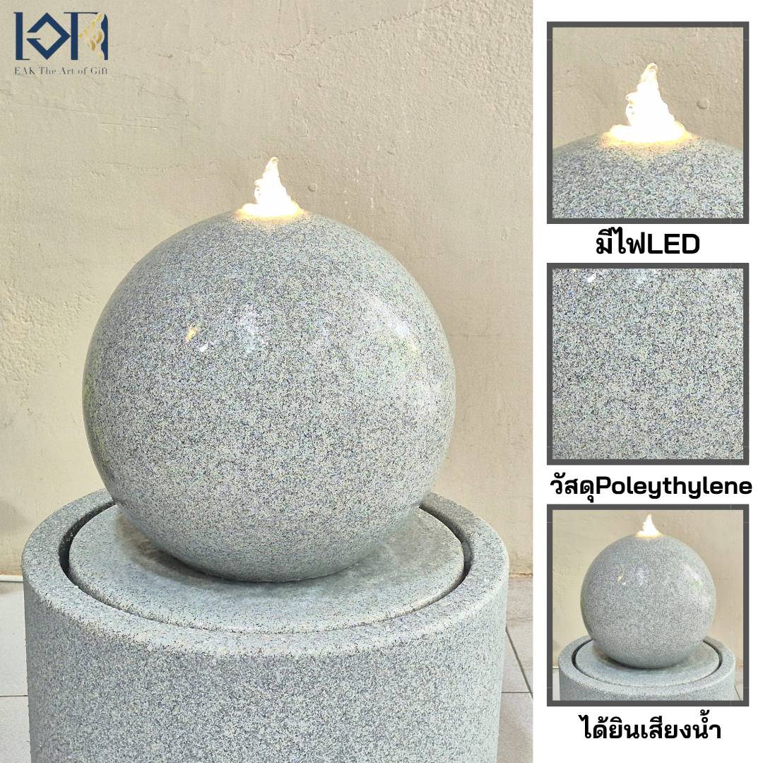 น้ำพุน้ำล้นตั้งพื้น รุ่นGranilite MZ16126JB อ่างน้ำพุตกแต่งบ้านเสริมฮวงจุ้ย น้ำพุมินิมอลโมเดิร์น น้ำตกจำลอง