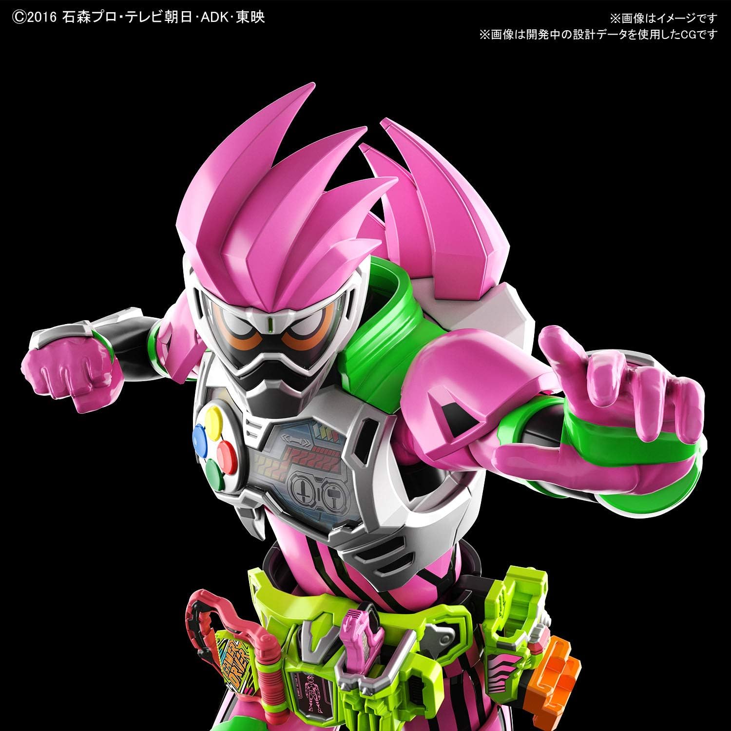 **MTS Toys**Figure-Rise Standard : Kamen Rider Ex-Aid Action Gamer Level 2