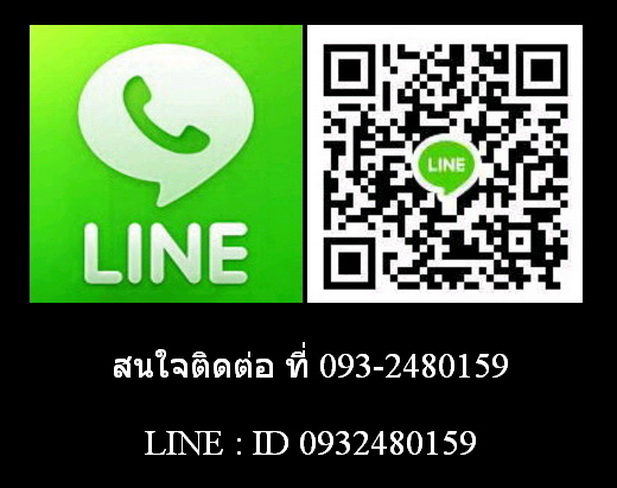 รหัสสินค้า 310 ฝาปิดลูกปืนกระโหลก เครื่องเจียรฮิตาชิ รุ่น G 10 SS