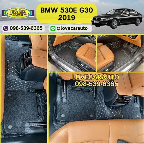 พรมปูพื้นรถยนต์-สีดำด้ายทอง-ไวนิลสีดำ-BMW-530e-g30