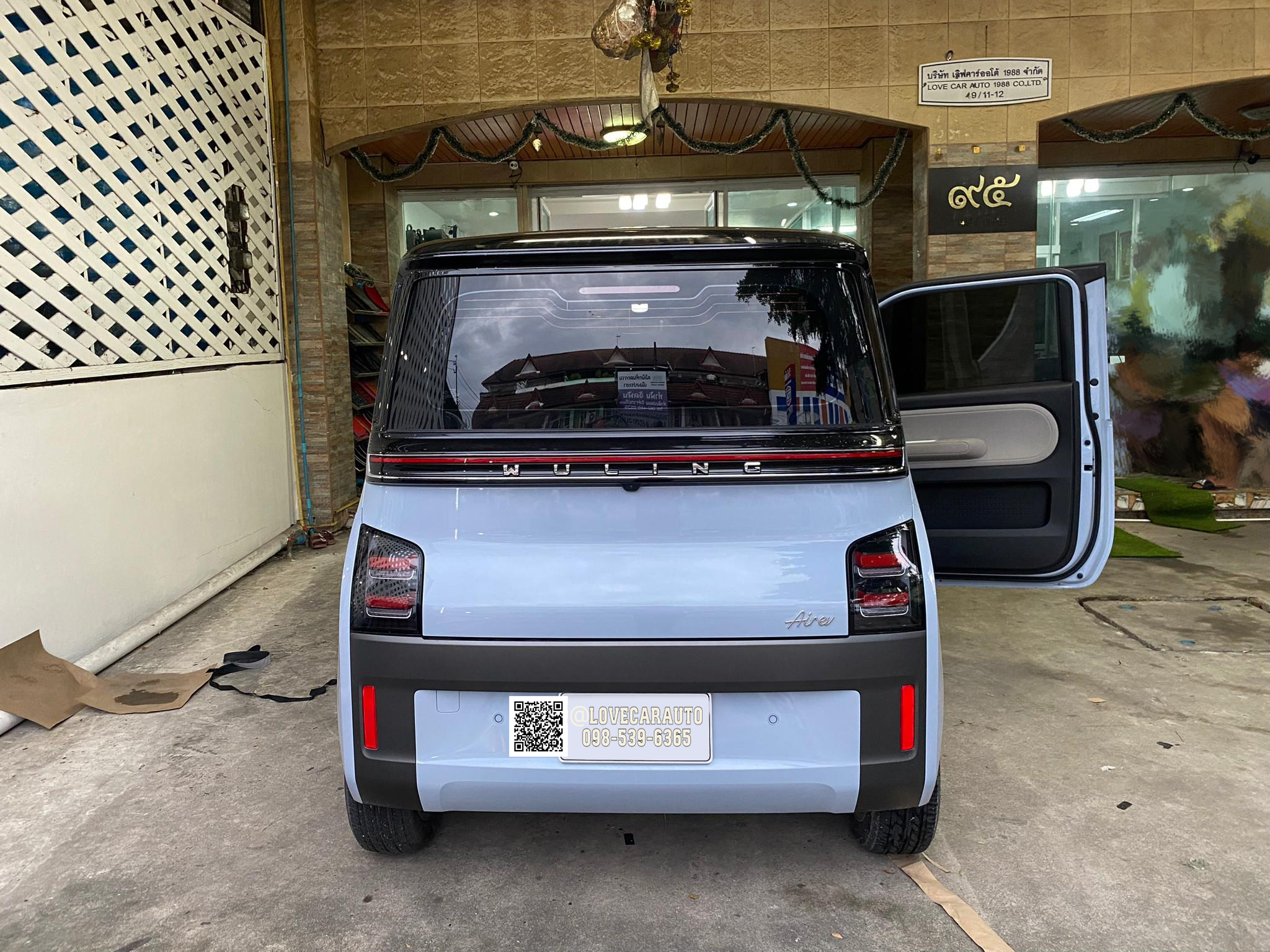 พรมปูพื้นรถยนต์ 6D Wuling Air EV ดำทอง