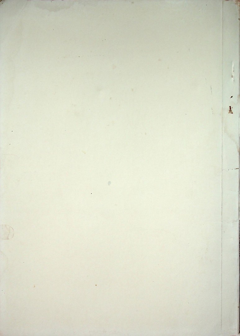 วรรณคดีชาวบ้านจาก วัดเกาะ