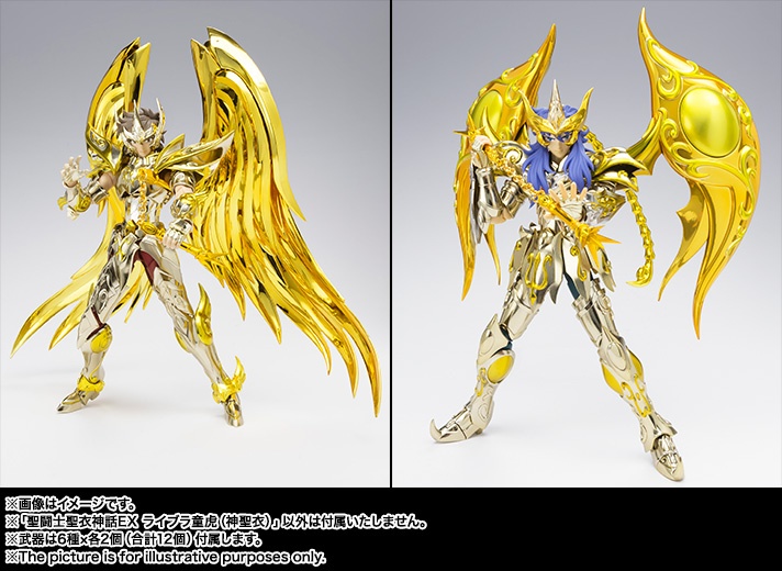 **MTS Toys**Saint Cloth Myth EX : God Libra Dohko Revival