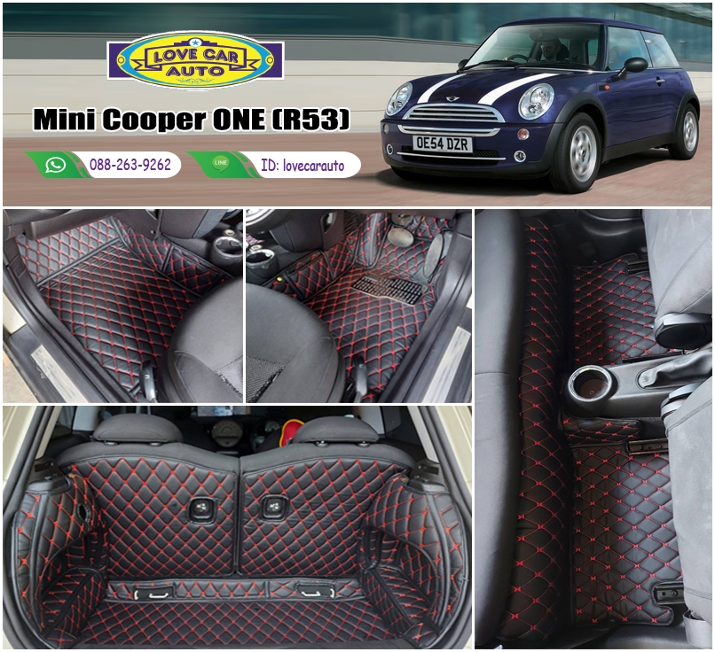 พรมรถยนต์ 6D สีดำด้ายแดง Mini Cooper ONE (R53)