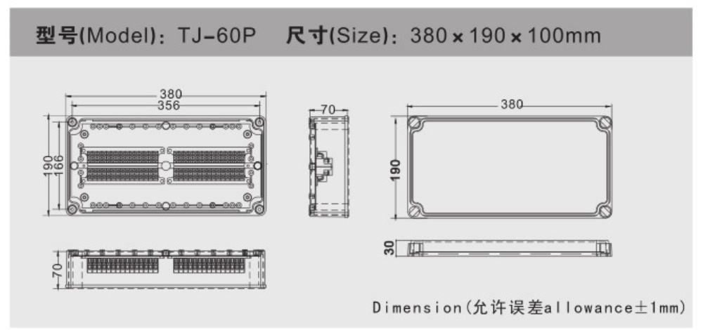 TIBOX TJ-60P กล่องพลาสติก พร้อมเทอร์มินอลบล็อก (Plastic Terminal Block Box IP66) 60Pole 10A Size : 380x190x100 mm.