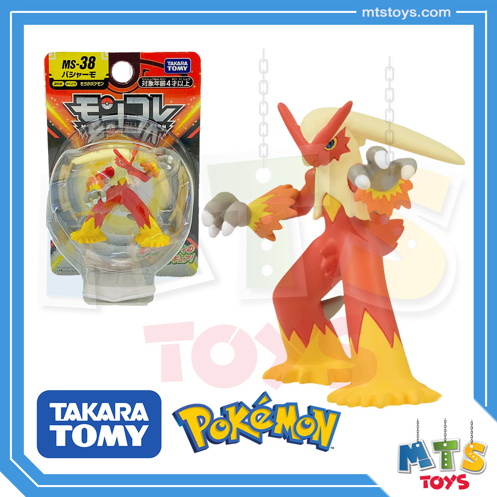 **MTS Toys**Takara Tomy Pokemon : Moncolle MS-38/2 Blaziken