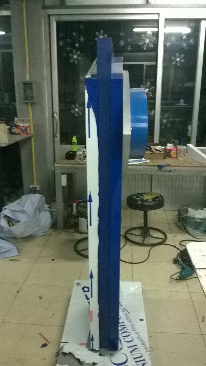 ป้ายล้อเลื่อนฐานสวย งานWOW WAB