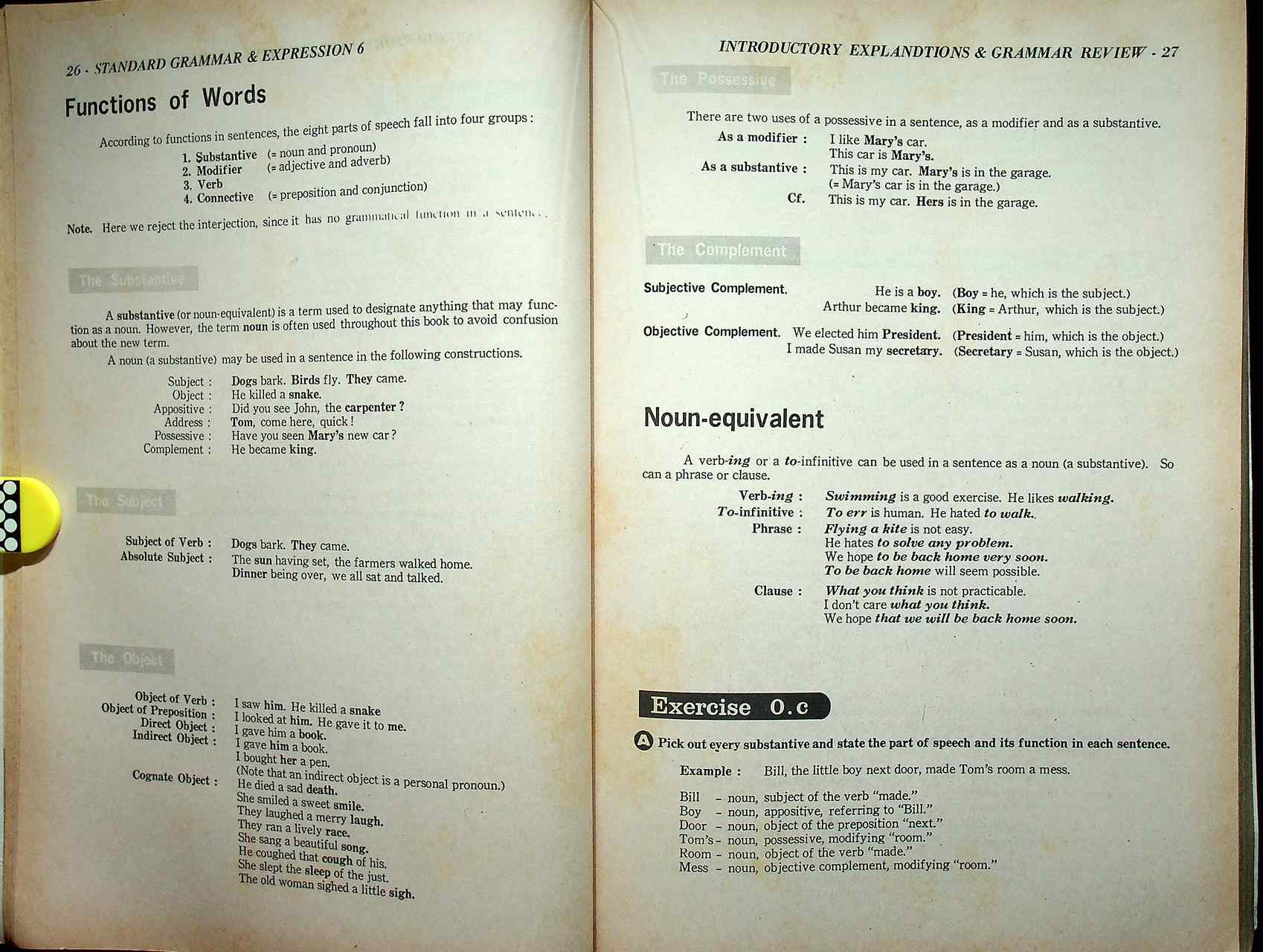 หนังสือเรียนภาษาอังกฤษ STANDARD GRAMMAR & EXPRESSION ม.1-6 (ครบชุด)