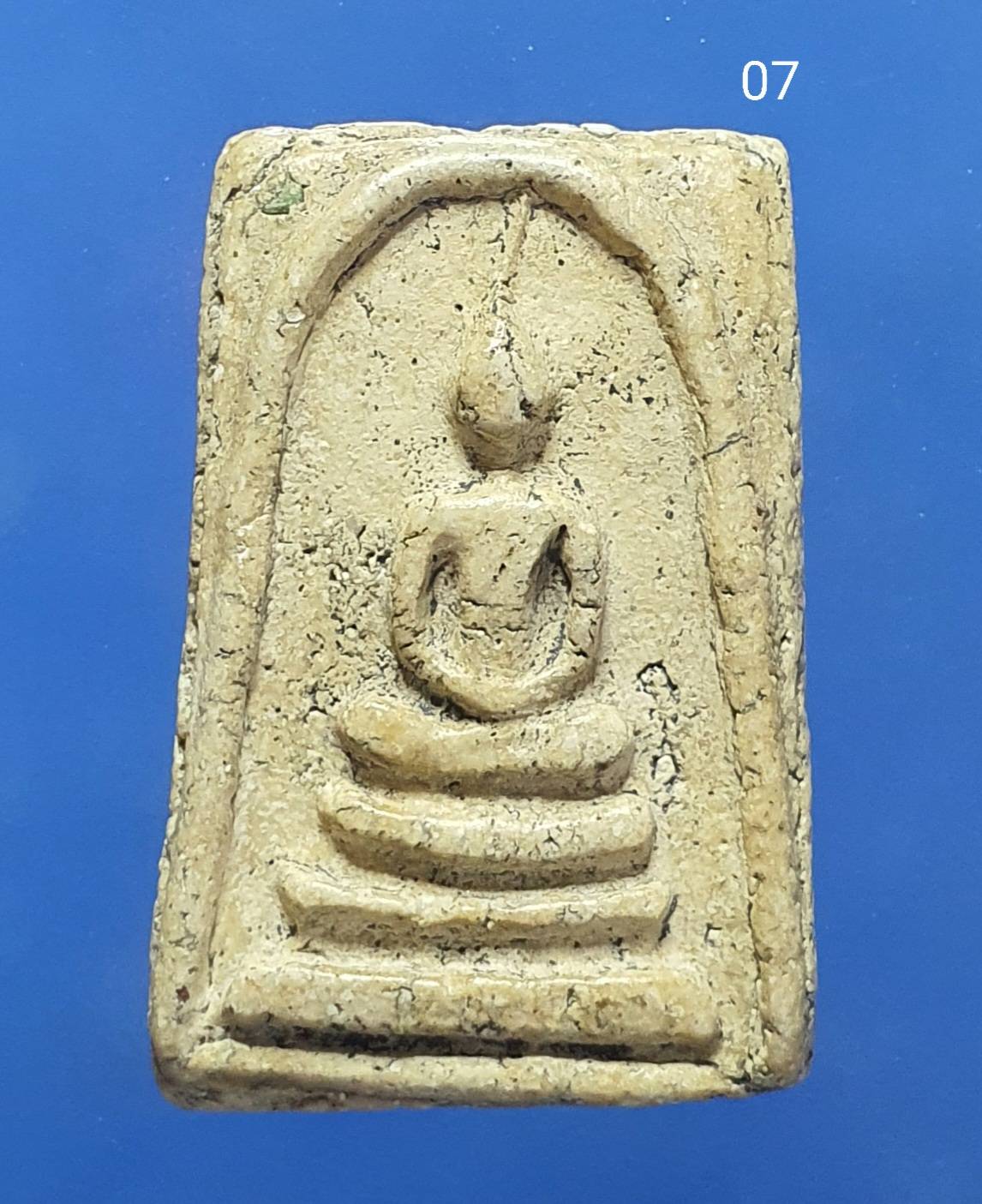 พระสมเด็จวัดระฆัง พิมพ์เจดีย์ Phra Somdej Wat Rakang. Pim Ja Dee
