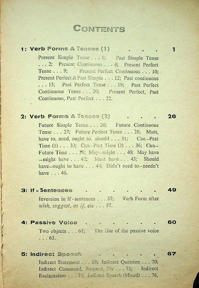 STANDARD EXPRESSION 5 สำหรับชั้น ม.5