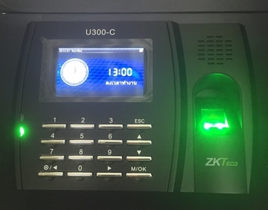 เครื่องสแกนลายนิ้วมือ ZKTECO รุ่น U300-C
