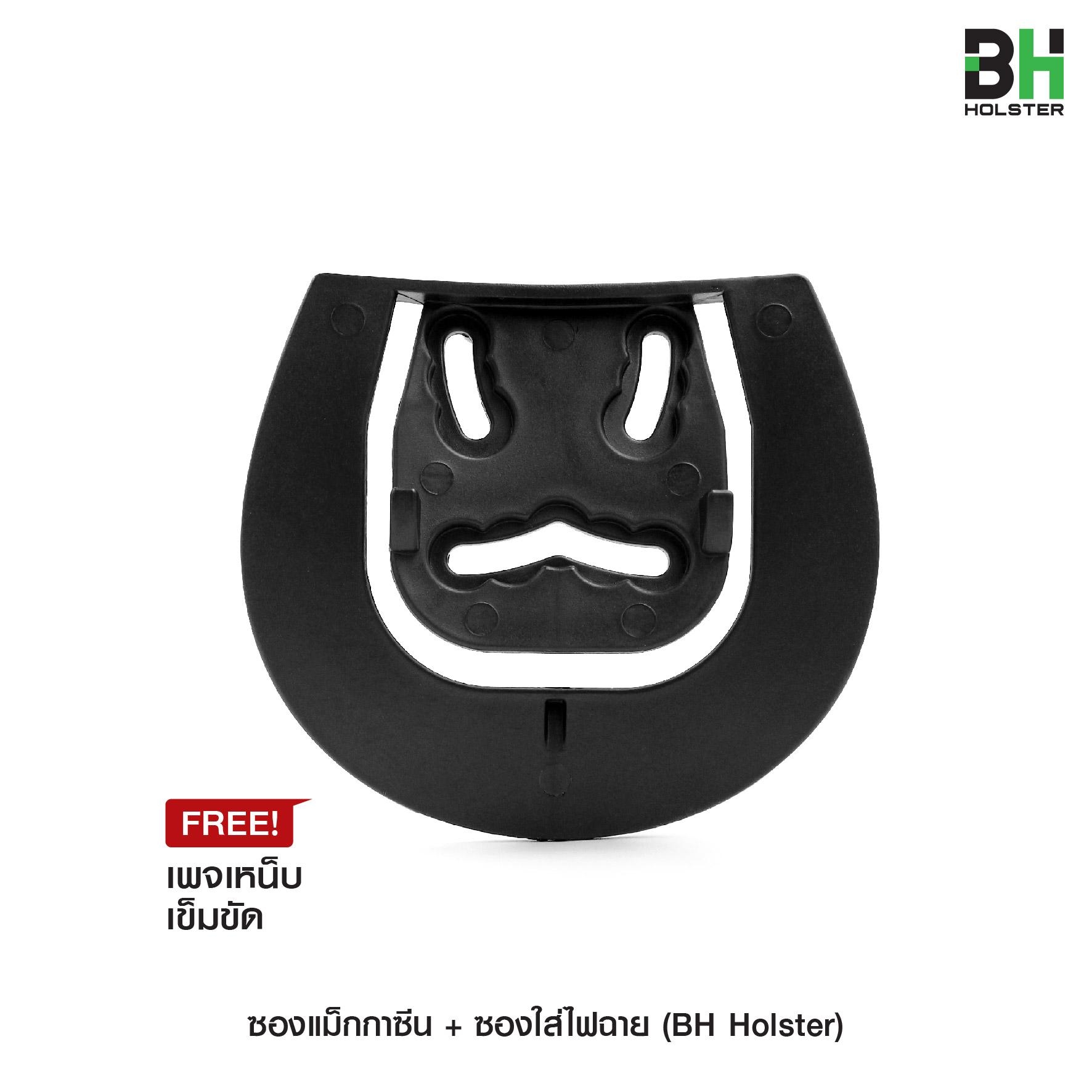 🇹🇭 887 ไทยแลนด์ แทคติคอล ซองแม็กกาซีน+ซองใส่ไฟฉาย