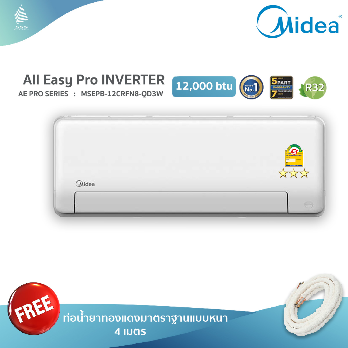 Midea : M Pro ALL Easy Pro Inverter : MSEPB-12CRFN8-QD3W/MOX230-12CFN8-QD3W (12,000BTU,R32) พร้อมติดตั้ง