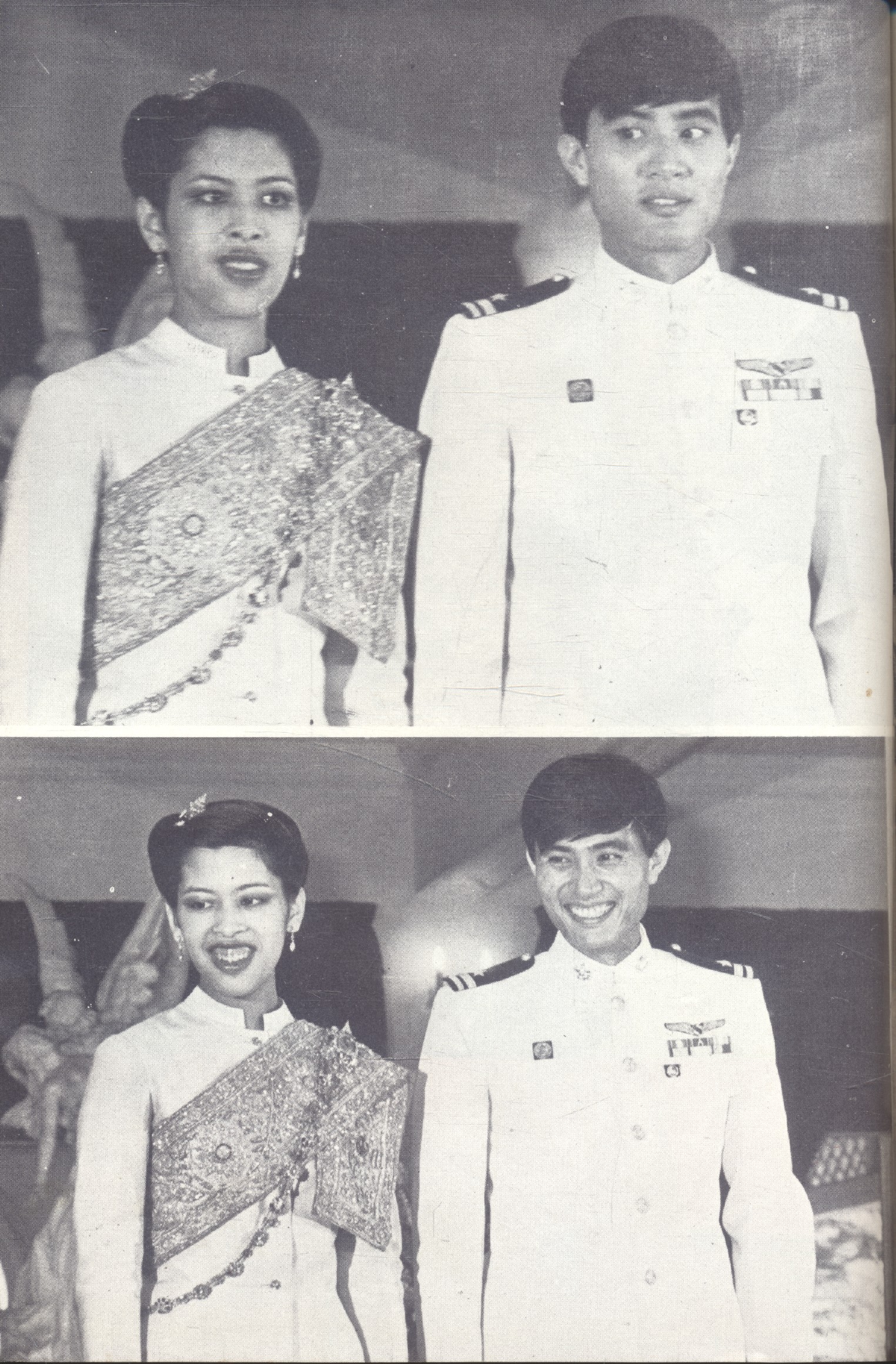 ทูลหม่อมจุฬากรณ์หมั้น