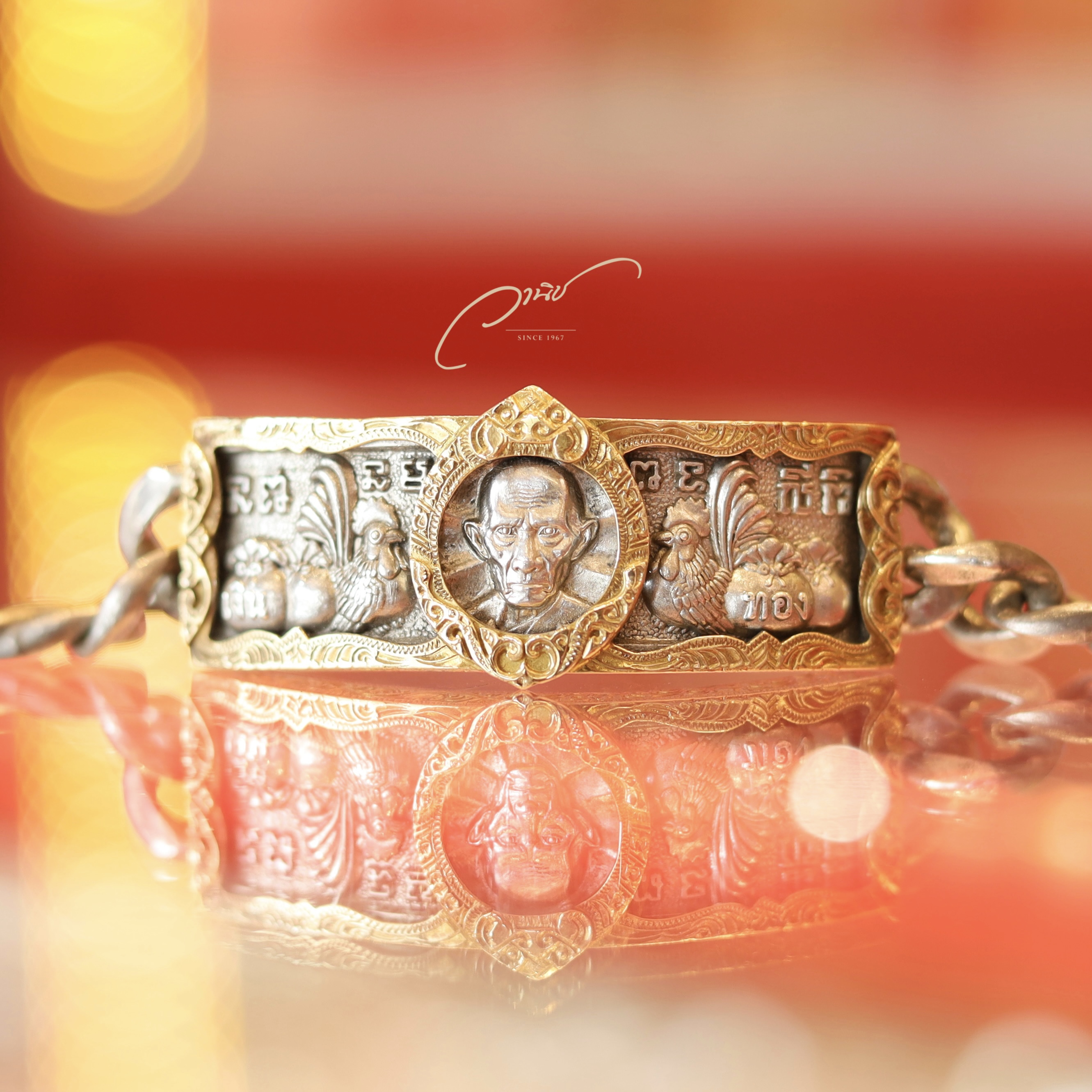 เลสหลวงพ่อรวย รุ่น เสาร์5 สรงน้ำ ปี2557 เนื้อเงิน 4 บาท