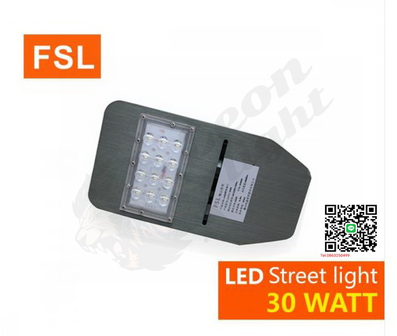 G-1-โคมไฟถนน FSL-STR-30W แสงขาวและวอร์มไวท์