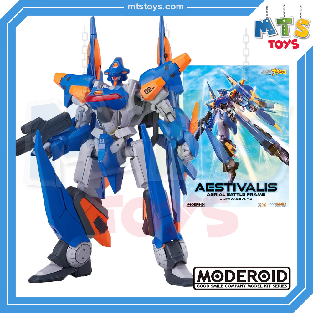 **MTS Toys**Moderoid : Aestivalis Aerial Battle Frame