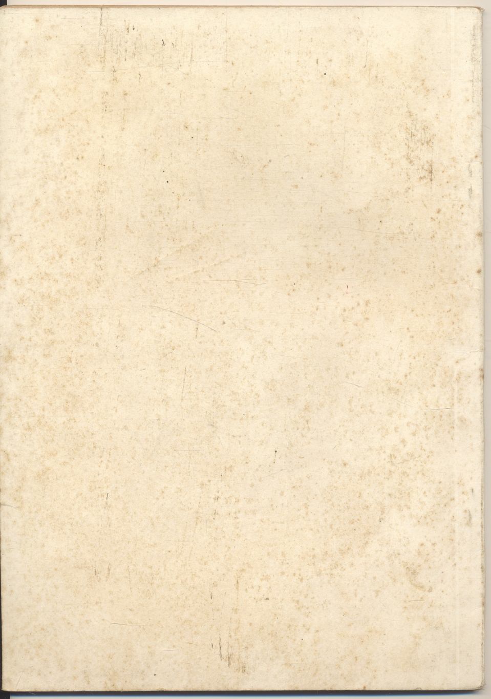 หนังสืออุเทศ ข้อควรรู้เกี่ยวกับกฎหมายสิ่งแวดล้อม ระดับมัธยมศึกษา