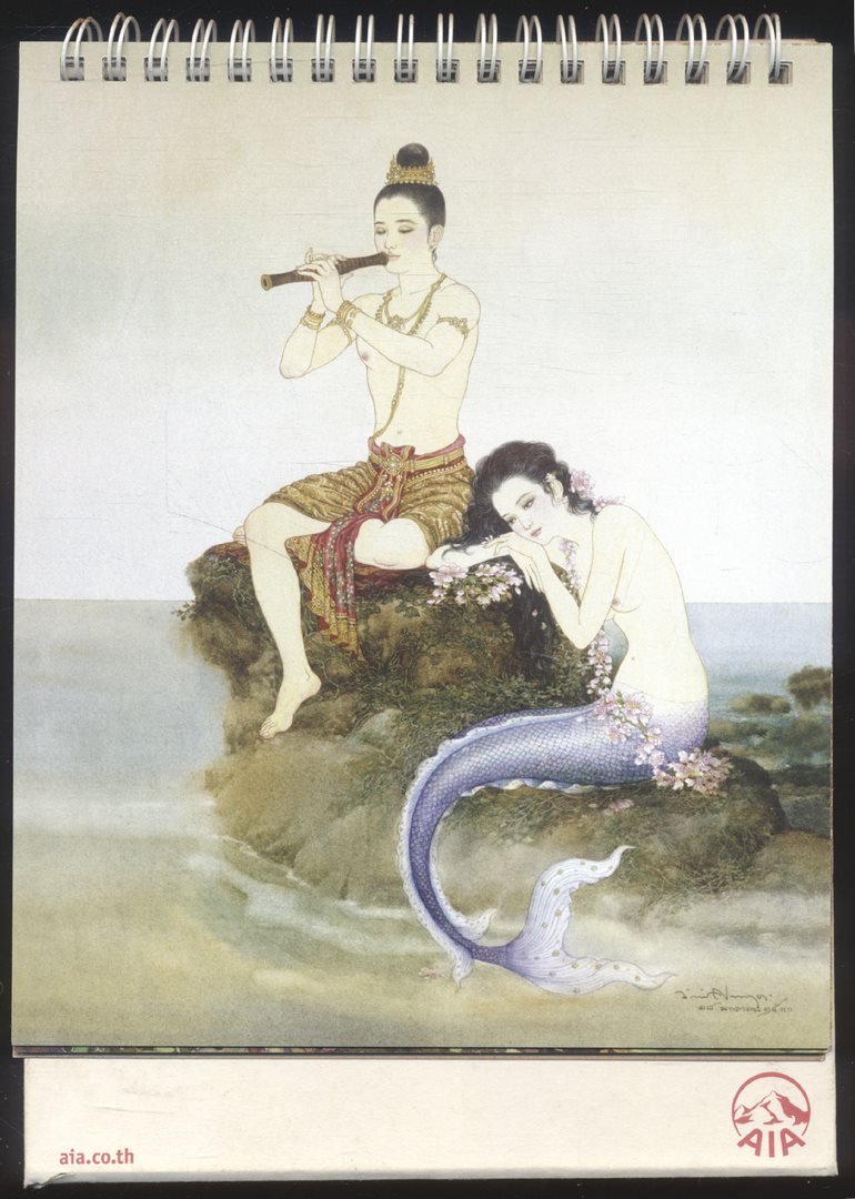 ปฎิทินตั้งโต๊ะ ภาพเขียนฝีมือ จักรพันธุ์ โปษยกฤต ศิลปินแห่งชาติ พ.ศ 2557 ของ AIA