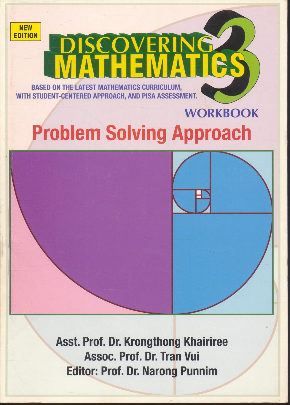 DISCOVERING MATHEMATICS 1-2-3 (TEXTBOOK & WORKBOOK) 6 เล่ม