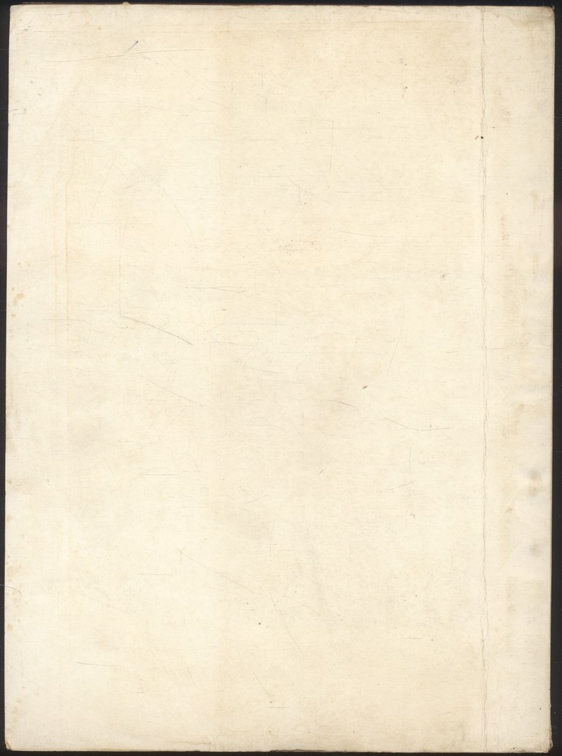 หลักบริหาร