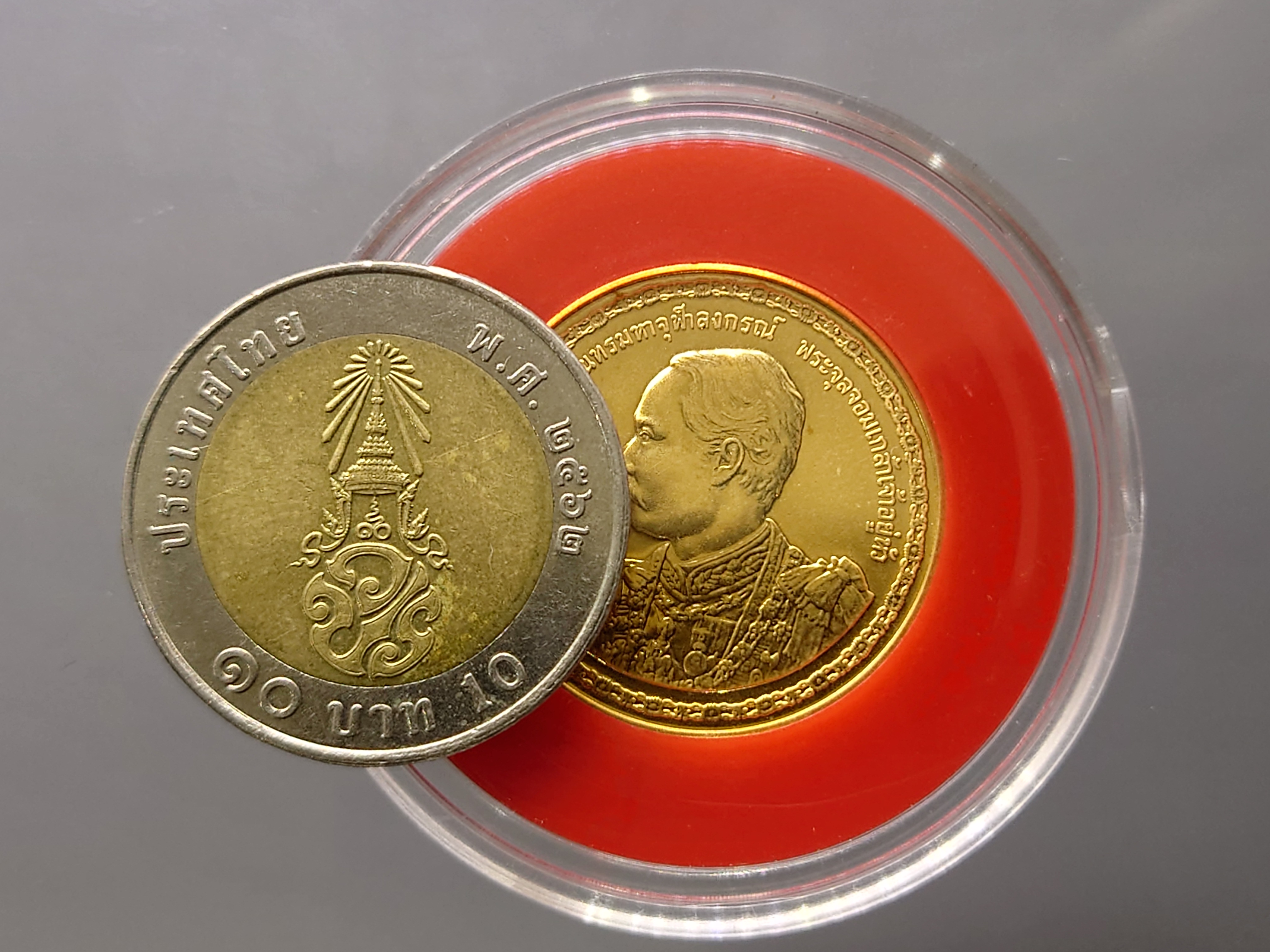 เหรียญทองคำ 9000 บาท (น้ำหนัก 1 บาท) ที่ระลึก 150 ปี แห่งวันพระบรมราชสมภพ รัชกาลที่5 พ.ศ.2546 พร้อมกล่องหนัง