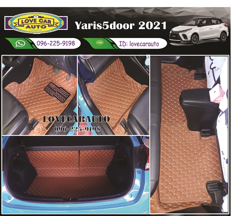 พรมปูพื้นรถยนต์ 6D toyota yaris 5ประตู 2021 เข้ารูป เต็มคัน (สีน้ำตาลเข้ม)