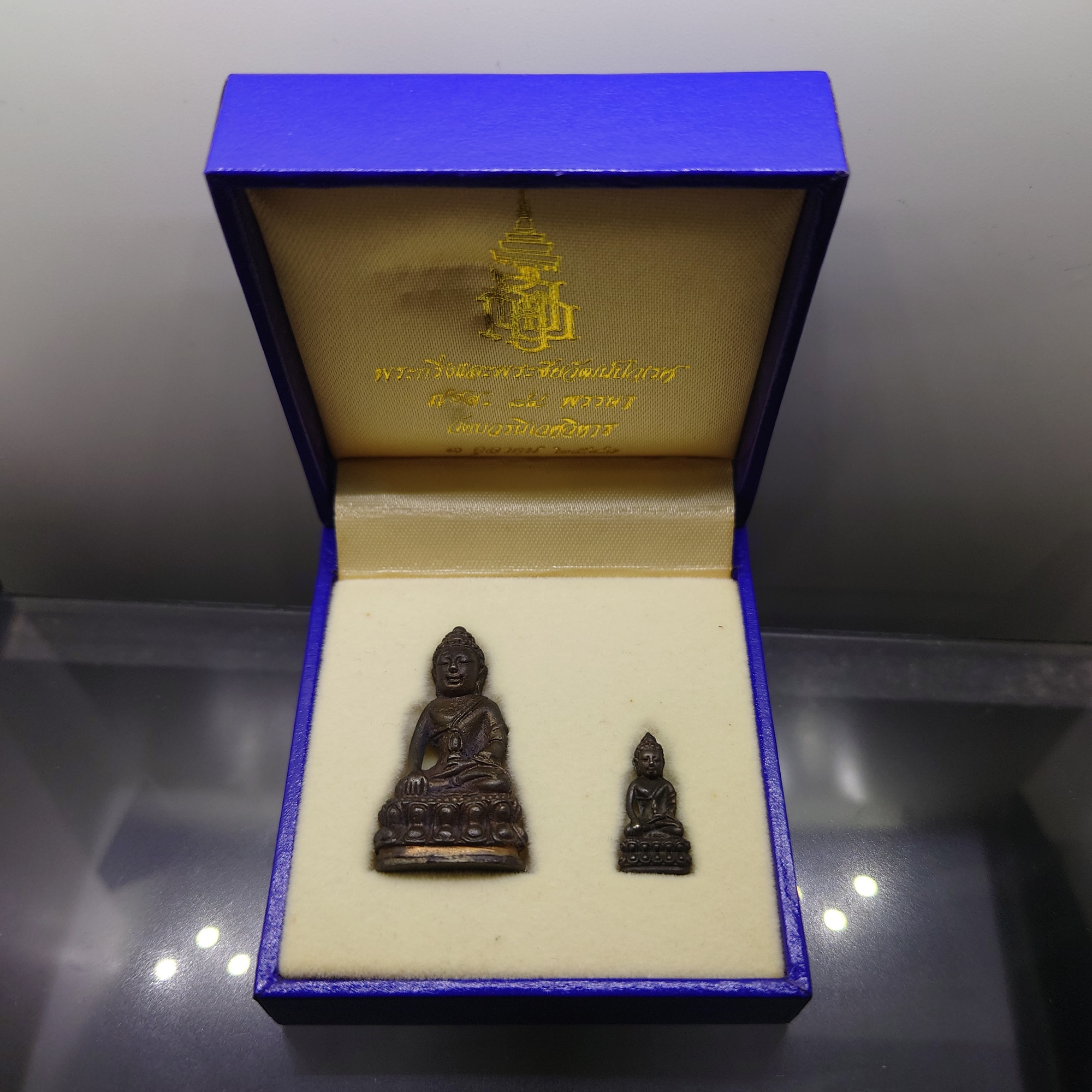 พระกริ่งและพระชัยวัฒน์ปวเรศ 84 พรรษา ญสส สมเด็จพระสังฆราช เนื้อนวะ วัดบวรนิเวศวิหาร ปี2540 พร้อมกล่องเดิม นิยม หายาก