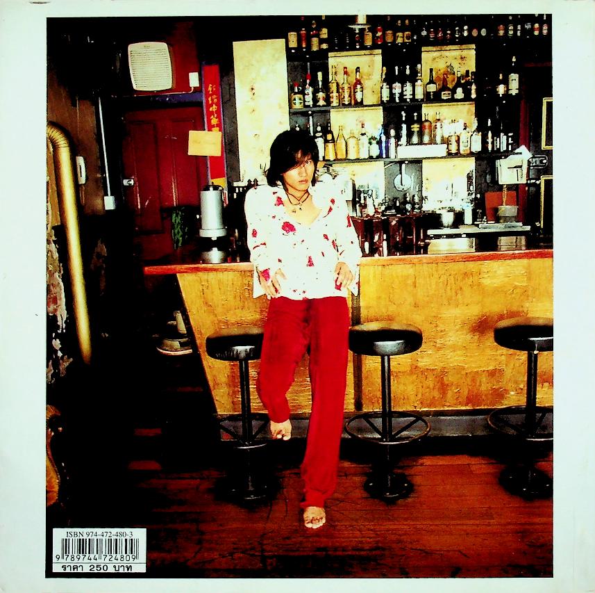 เหยียนเฉิงซวี่ ผู้ชายสองภาค Jerry กับเรื่องที่อยากเล่า