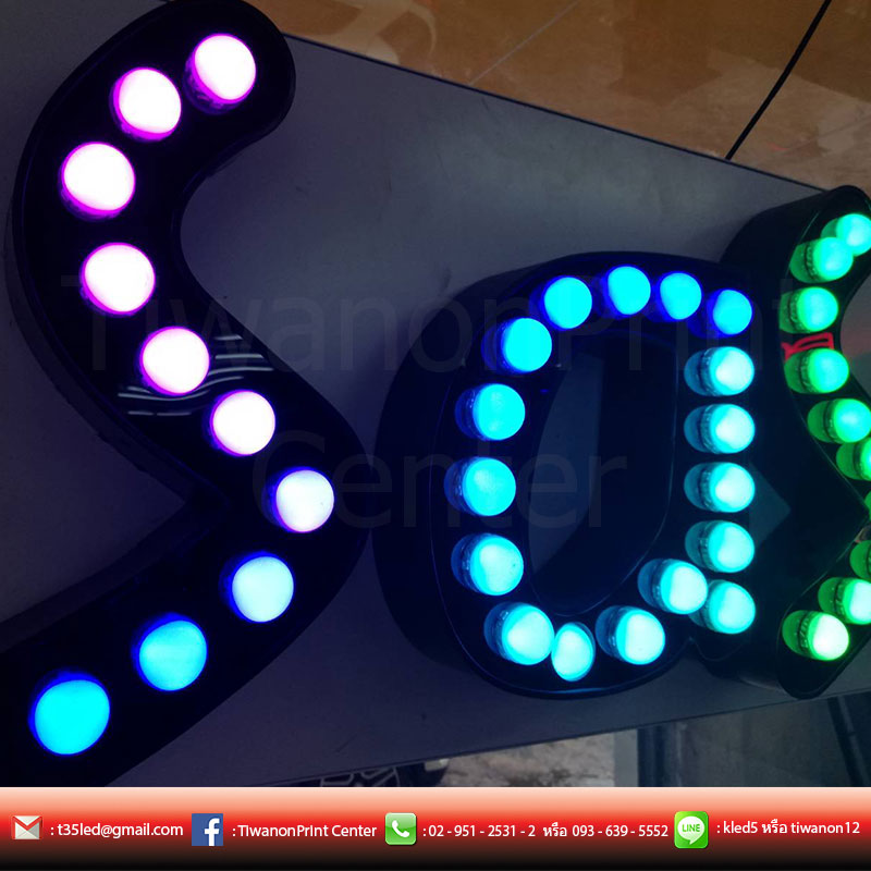 sasa ป้ายไฟปิงปอง งานสีสัน สวยงาม งานตัวอักษรกลมๆ