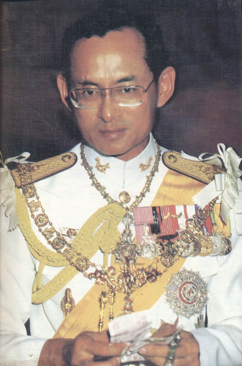 สิ่งแรกและสิ่งใหม่ในสยาม