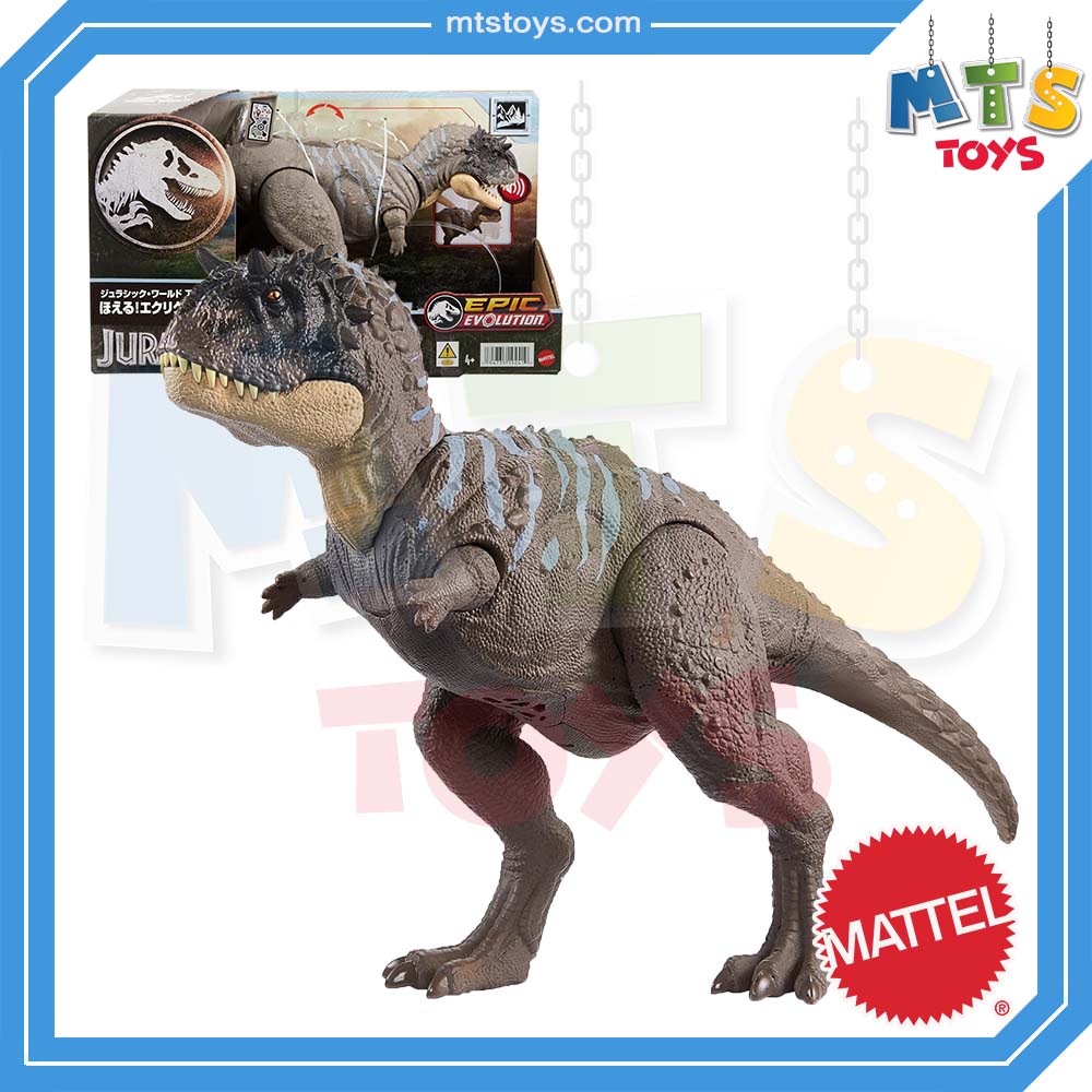 **MTS Toys**Mattel Jurassic World Wild Roar : HTK70 Ekrixinatosaurus [ความยาวจากหัวถึงหาง 33 ซ.ม.]