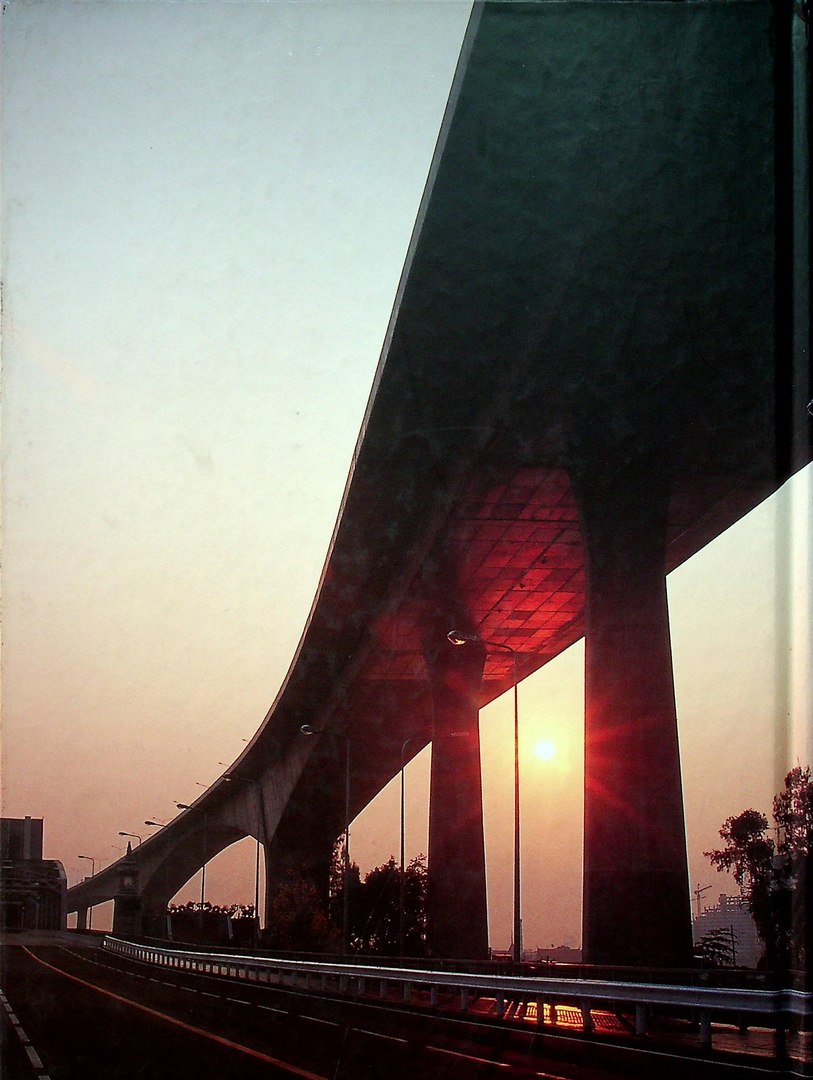 สะพานพระราม ๓