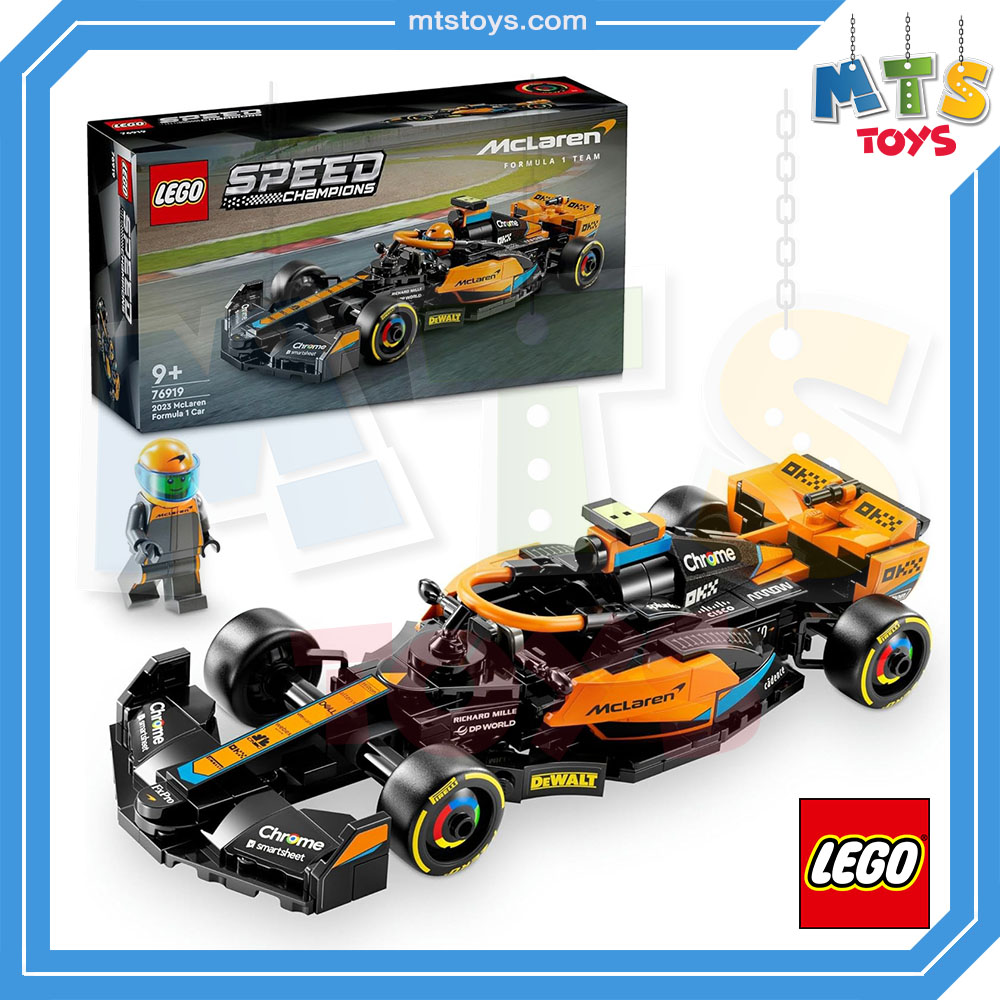 **MTS Toys**เลโก้ Lego 76919 Speed Champions : 2023 McLaren Formula 1 Car