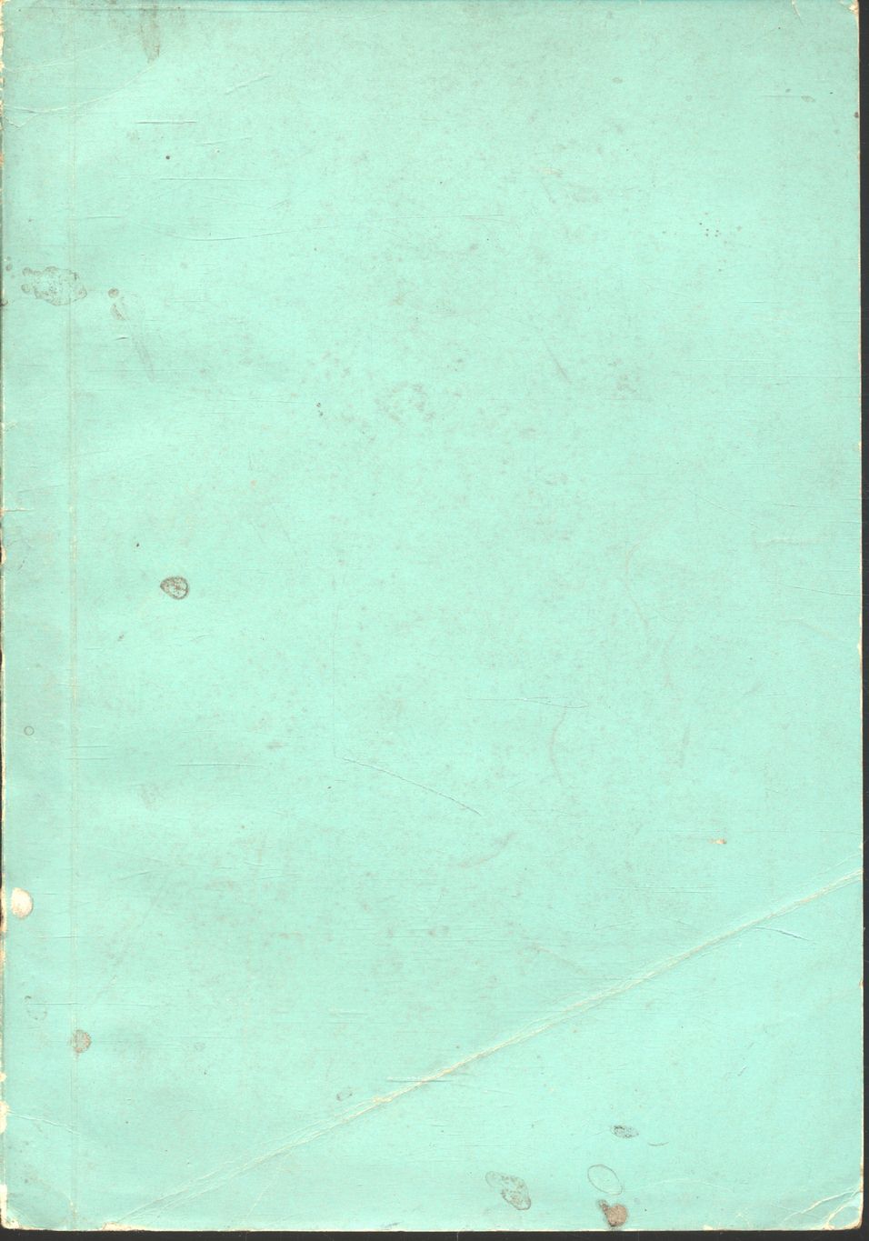 คู่มือครู ประโยคปะถมศึกษาตอนต้น แบบสอนอ่านภาษาจีน หวาเหวินเค่อเปิ่น เล่ม ๓ ตอนต้น
