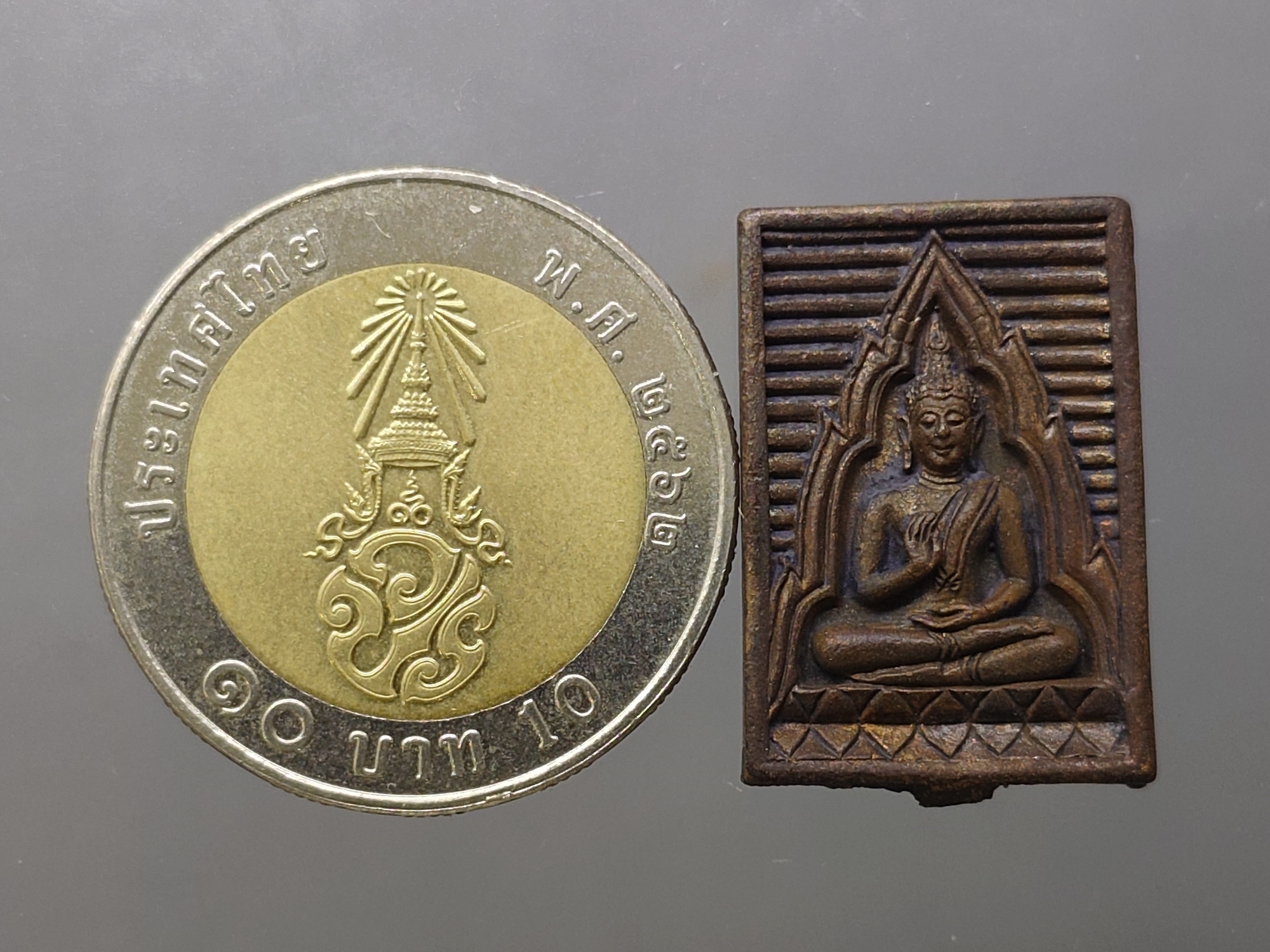 เหรียญหล่อพระพุทธ วัดปากน้ำ รุ่นเมตตา‑กรุณา พ.ศ. 2534 เนื้อสัมฤทธิ์ พร้อมตลับ