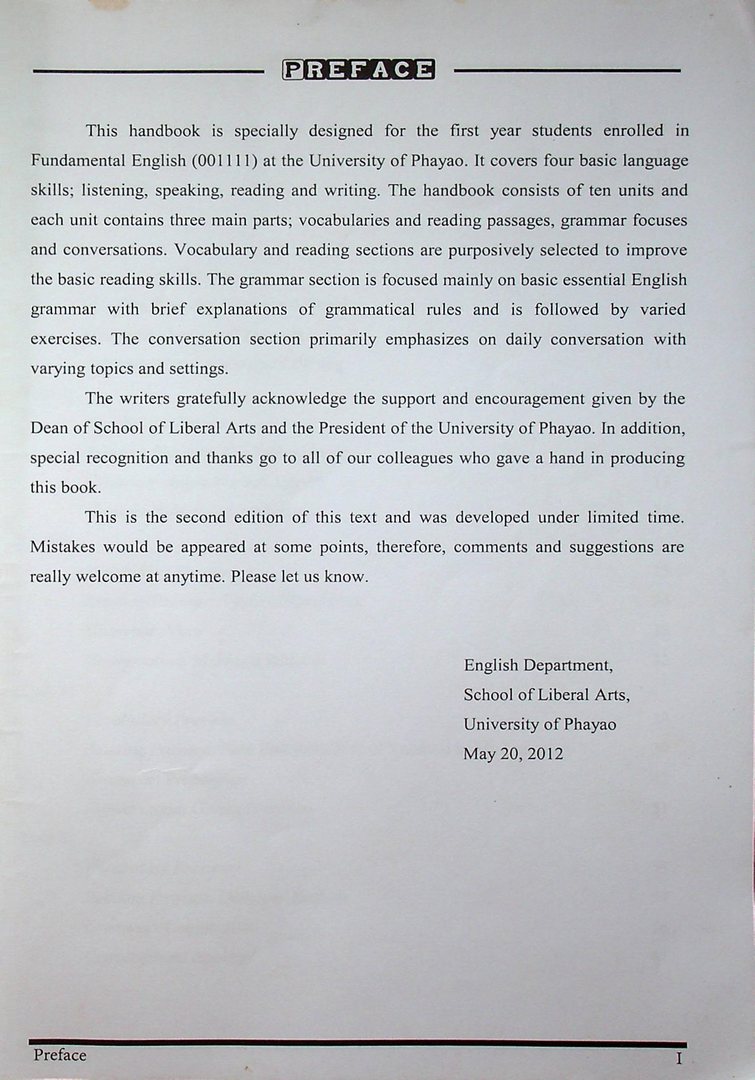 FUNDAMENTAL ENGLISH 001111