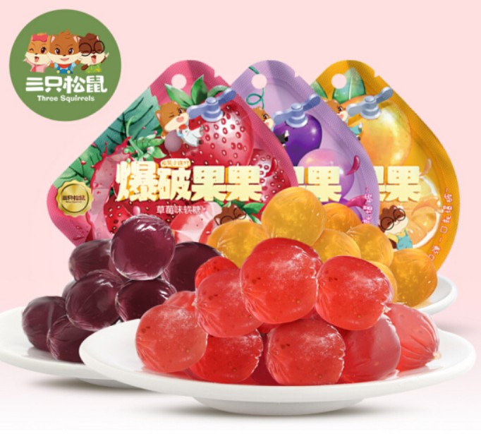 เยลลี่น้ำผลไม้ อร่อยนุ่มหนึบ รสเปรี้ยวหวานสดชื่น ตรากระรอก 三只松鼠 40g