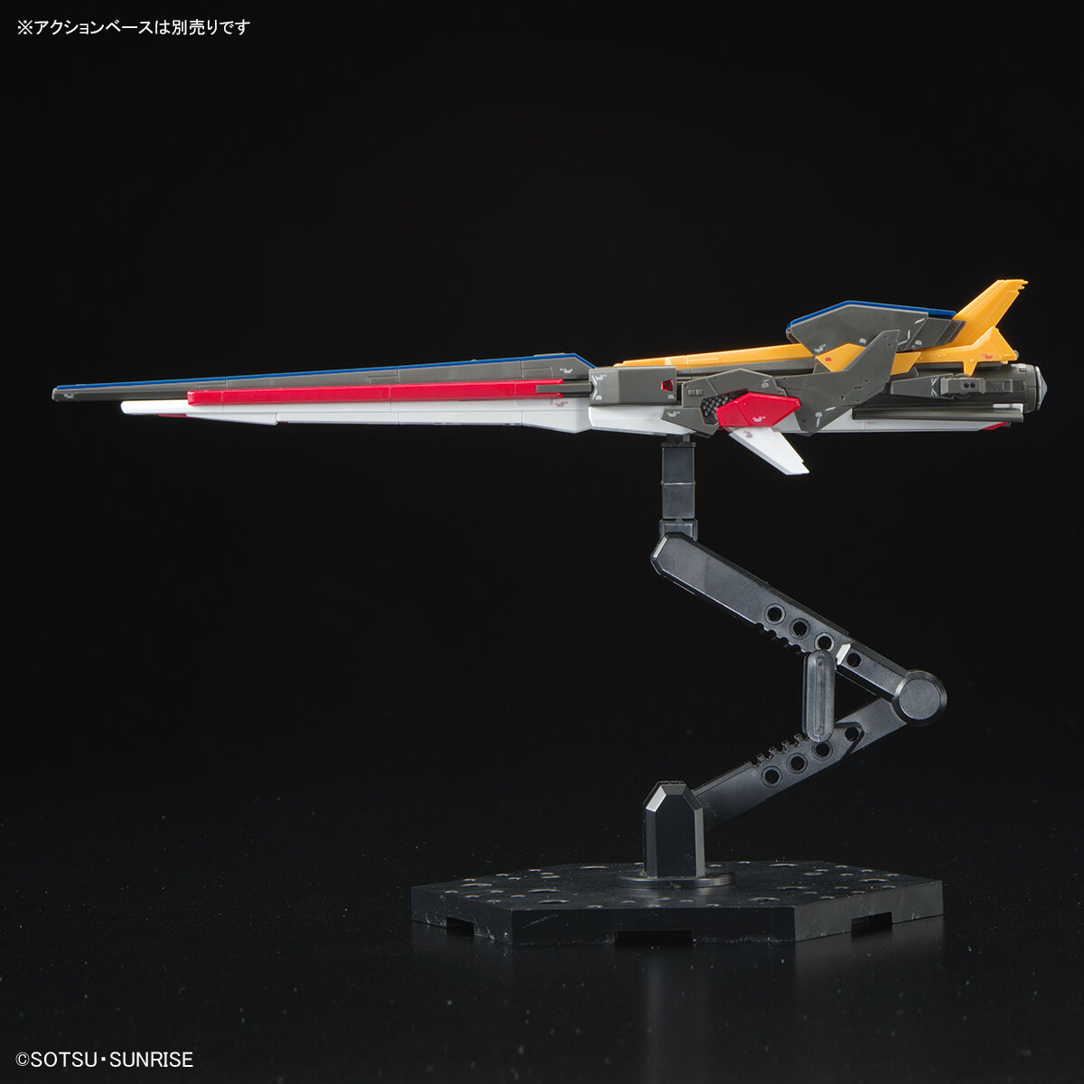 **MTS Toys**กันดั้ม P-Bandai : RG RX-93ff ν Gundam [Gundam Side F]