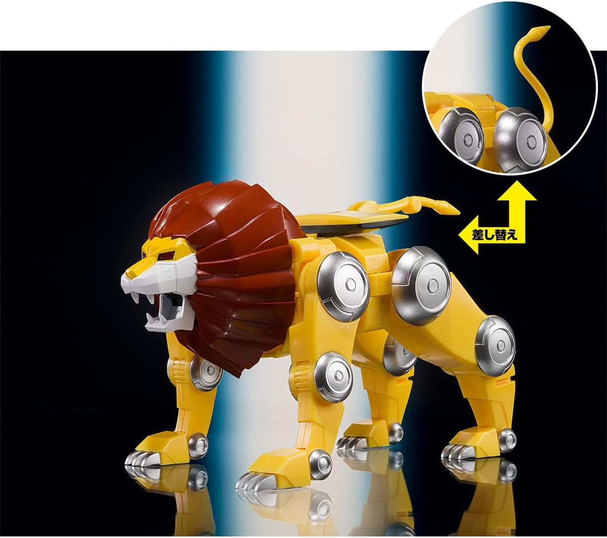 **MTS Toys**SMP Shokugan Modeling Project : Future Robot Daltanious