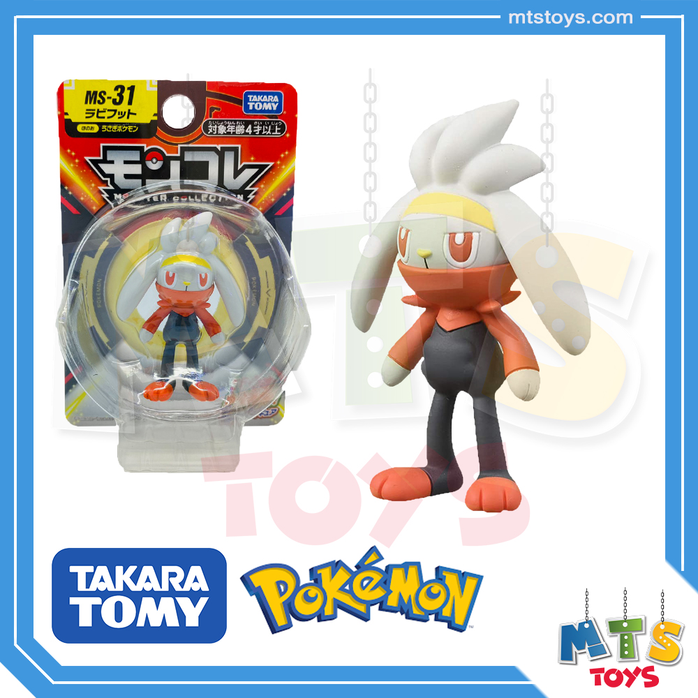 **MTS Toys**Takara Tomy Pokemon : Moncolle MS-31 Raboot (เลิกผลิต)