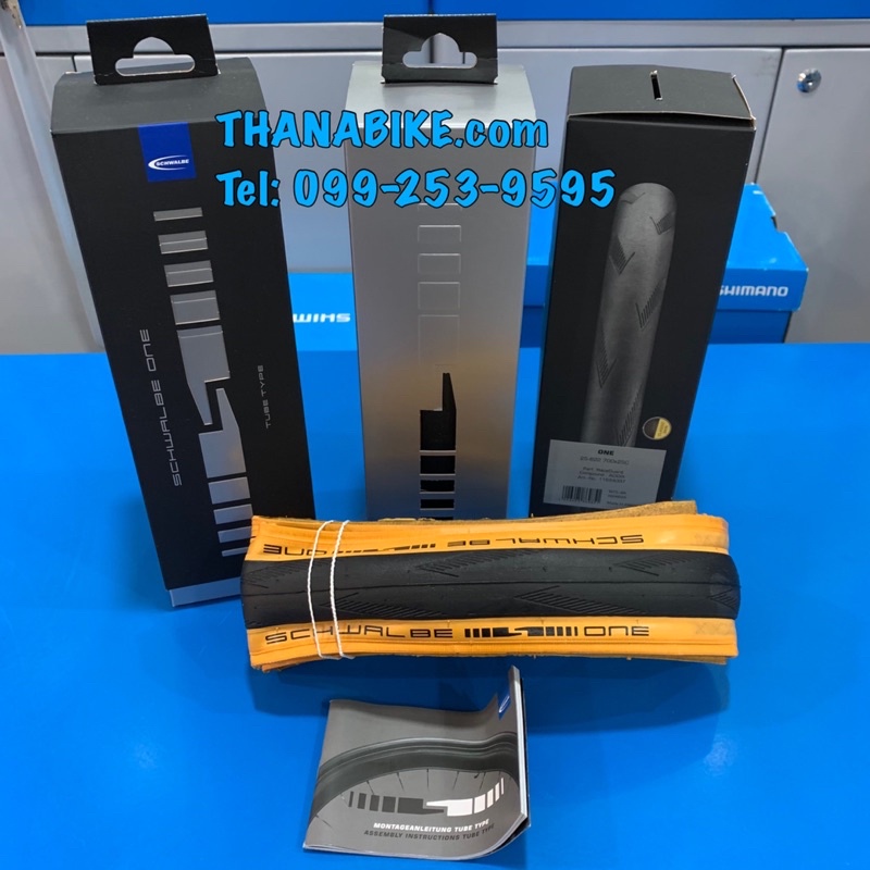 schwalbe one classic skin ยางนอก ยางขอบพับ ยางนอกจักรยาน ยางนอกเสือหมอบ