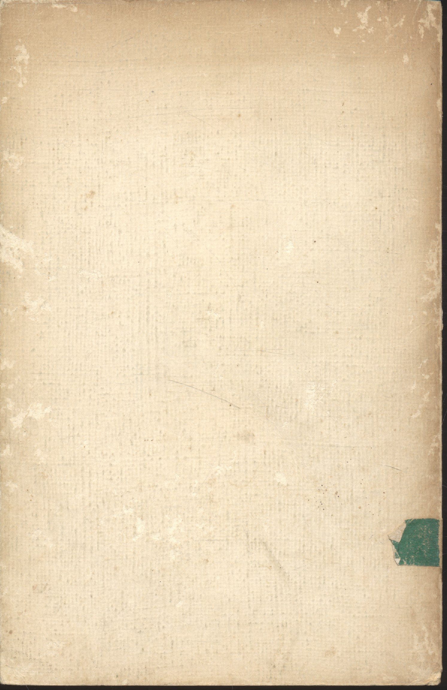 โครงการต่างๆที่ดำเนินการตามพระราชดำริ